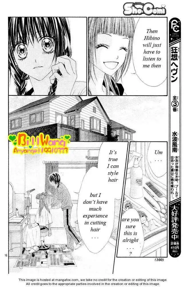 Kyou, Koi wo Hajimemasu Chapter 24 18